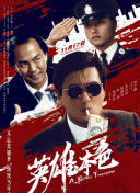2019手机看片